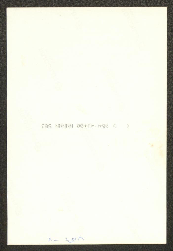 Musa Nofal on al-Siraj Theatre Stage, Ramallah, 1994