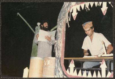 A Scene from the "al-Ama Wal-Atrash" Play 
