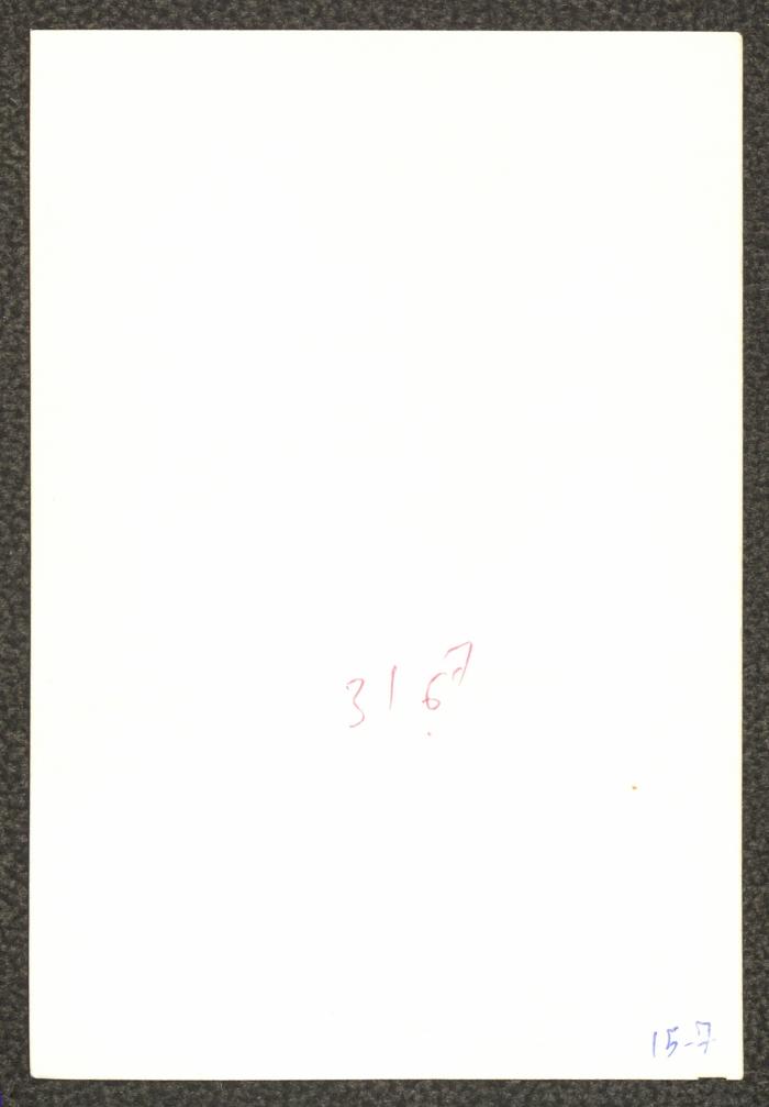 مشهد من مسرحية “الأعمى والأطرش