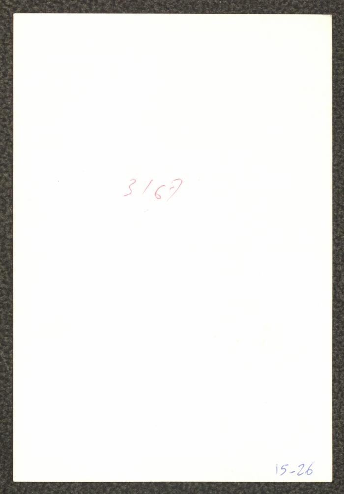 مشهد من مسرحية “الأعمى والأطرش