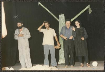 The Cast of "al-Ama Wal-Atrash" Play 