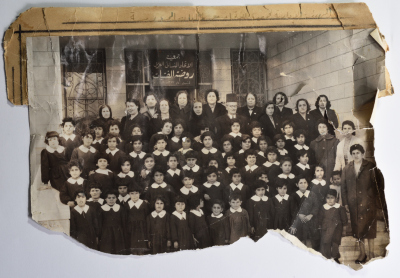 The Governing Body Members of the Arab Women Union Society in Nablus with the Society