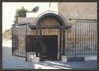 The "the Wonder Box" Theatre Headquarters in Ramallah, 2004