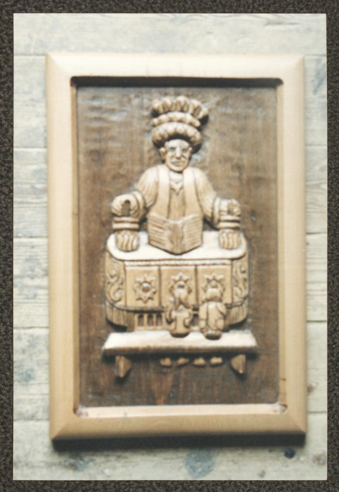 Carved Wooden Panel by Adel Tartir