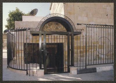 The Entrance of the "the Wonder Box" Theatre Headquarters in Ramallah, 2004