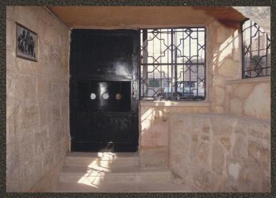The Entrance of the "the Wonder Box" Theatre Headquarters in Ramallah, 2004