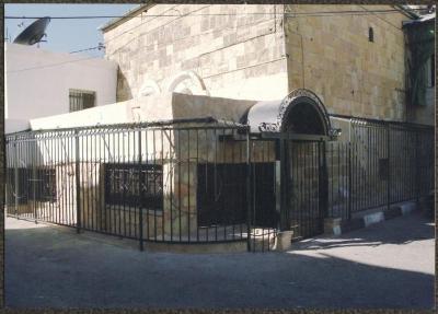 The "the Wonder Box" Theatre Headquarters in Ramallah, 2004