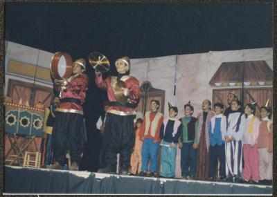 
A Scene from "Qaraqoush Wal Musiqa" Play, Ramallah, 1998
