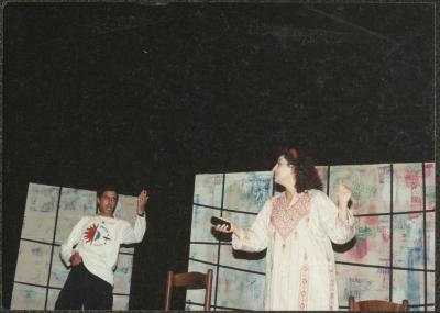 A Scene from the "Kollo Arremote" Play, Ramallah, 1997