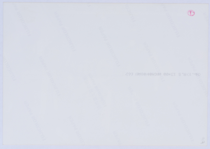 ياسر عرفات أثناء زيارته لجمعية الاتحاد النسائي العربي في نابلس