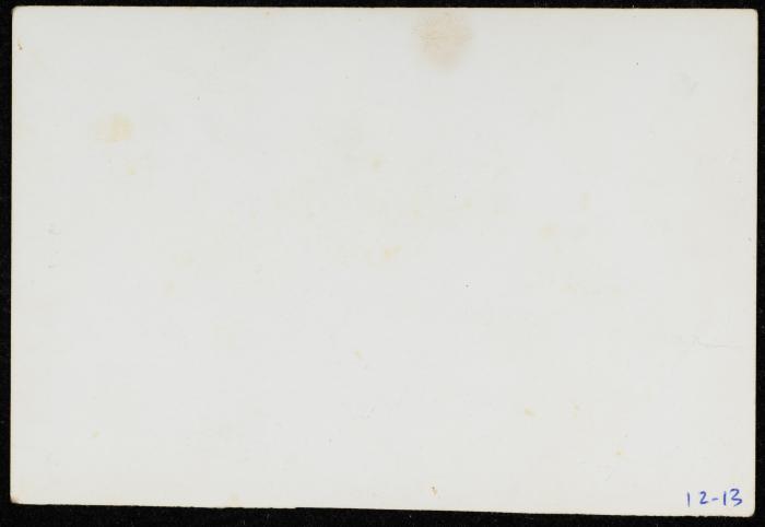 أحد عروض مسرحية 