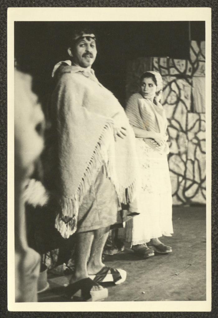 مشهد من مسرحية 