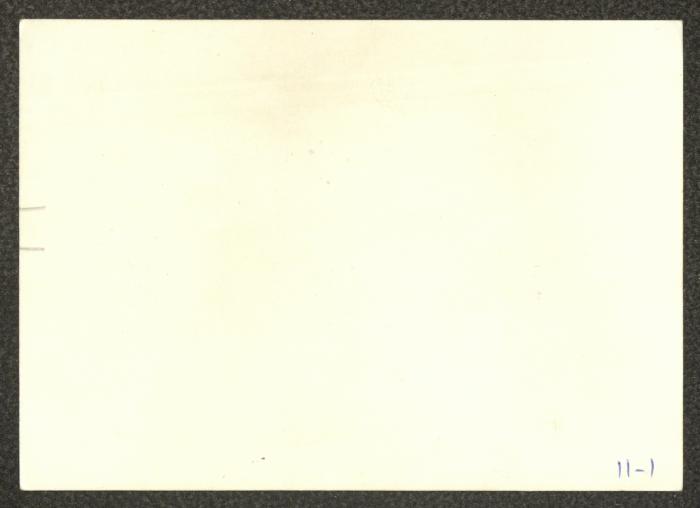 مشهد من مسرحية 