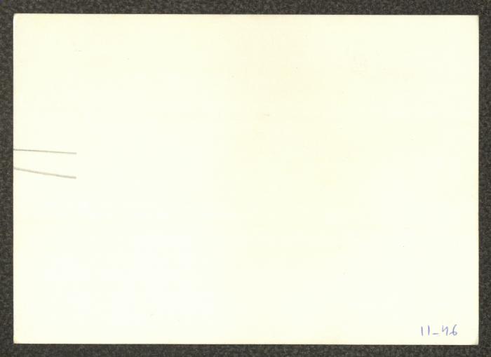 مشهد من مسرحية 