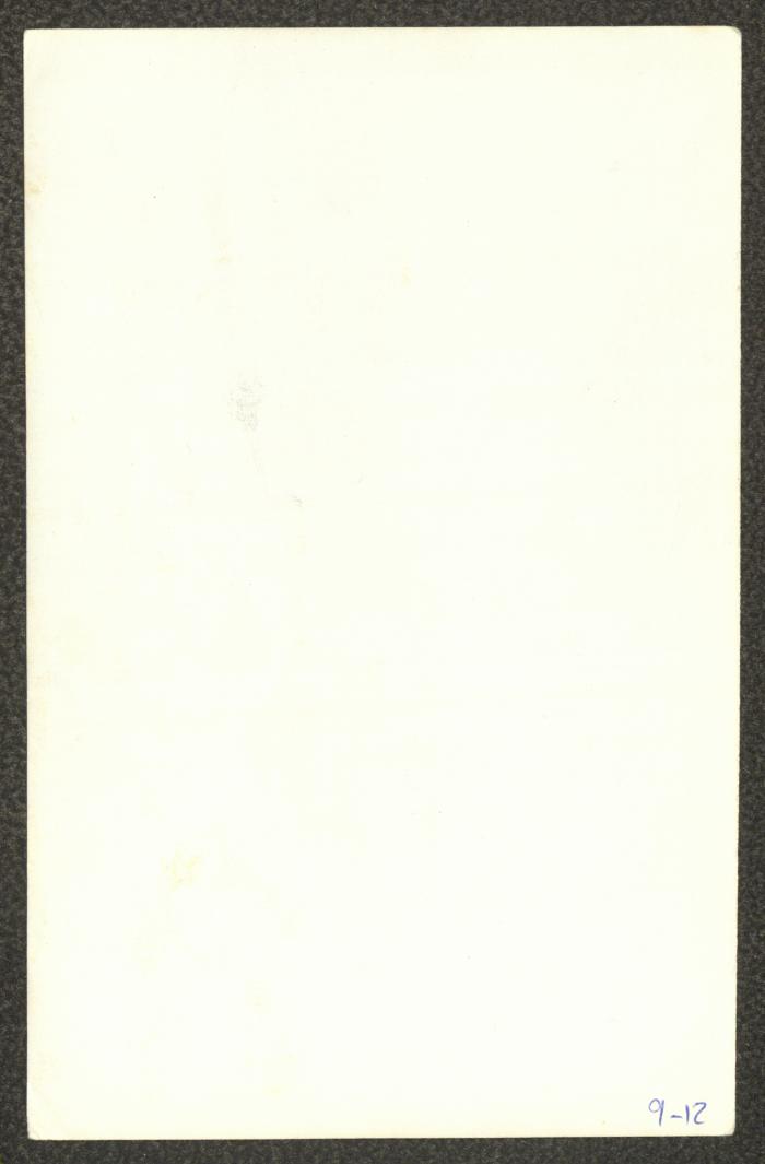 مشهد من مسرحية 