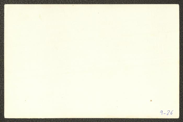 مشهد من مسرحية 