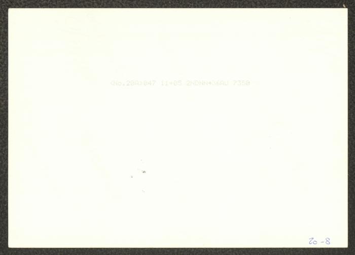 مشهد من مسرحية 