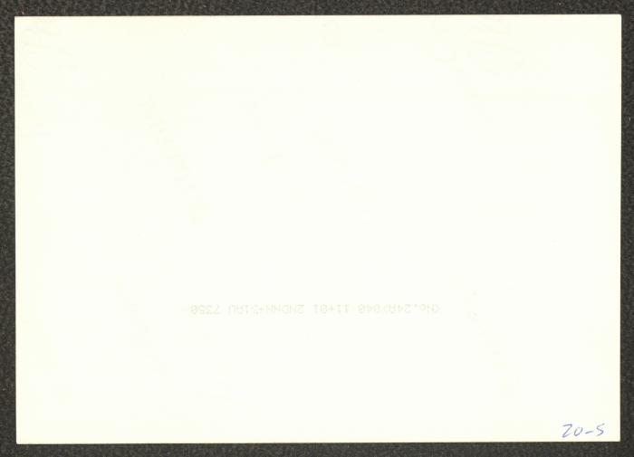 مشهد من مسرحية 