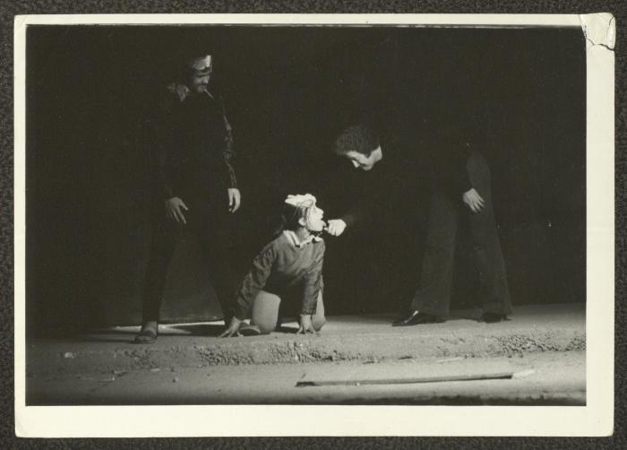 A Performance of the 