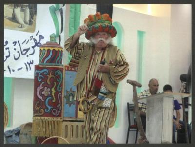 Adel Tartir at the "Hikayat abu al-Ajab" Show, Turmus Ayya,  2018
