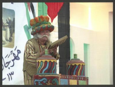 Adel Tartir at the "Hikayat abu al-Ajab" Show, Turmus Ayya,  2018
