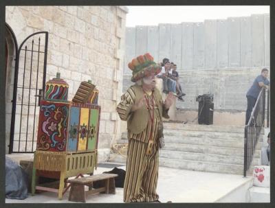 "Hikayat Abu al-Ajab" Show, al-Eizariya, 13 September 2018