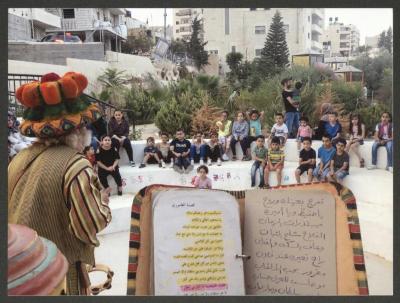 "Hikayat Abu al-Ajab" Show, al-Eizariya, 13 September 2018