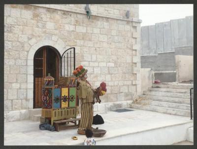 "Hikayat Abu al-Ajab" Show, al-Eizariya, 13 September 2018