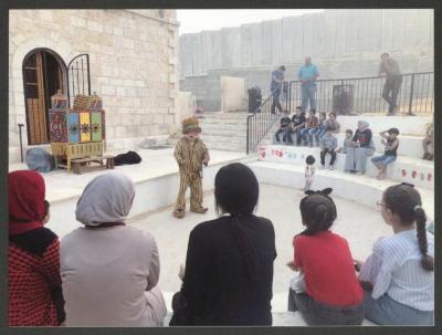 "Hikayat Abu al-Ajab" Show, al-Eizariya, 13 September 2018