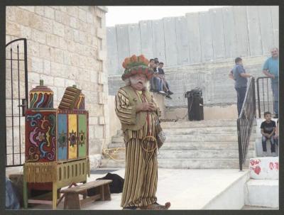 "Hikayat Abu al-Ajab" Show, al-Eizariya, 13 September 2018