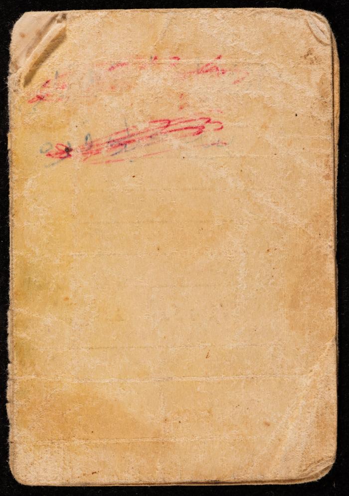 “Personal ID Card for Hajj” by Mahmoud Sheikh, 25 February 1965