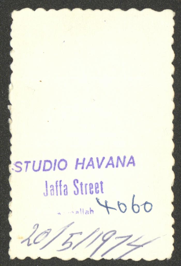 A Portrait of Adel Tartir, Ramallah, 20 May 1975