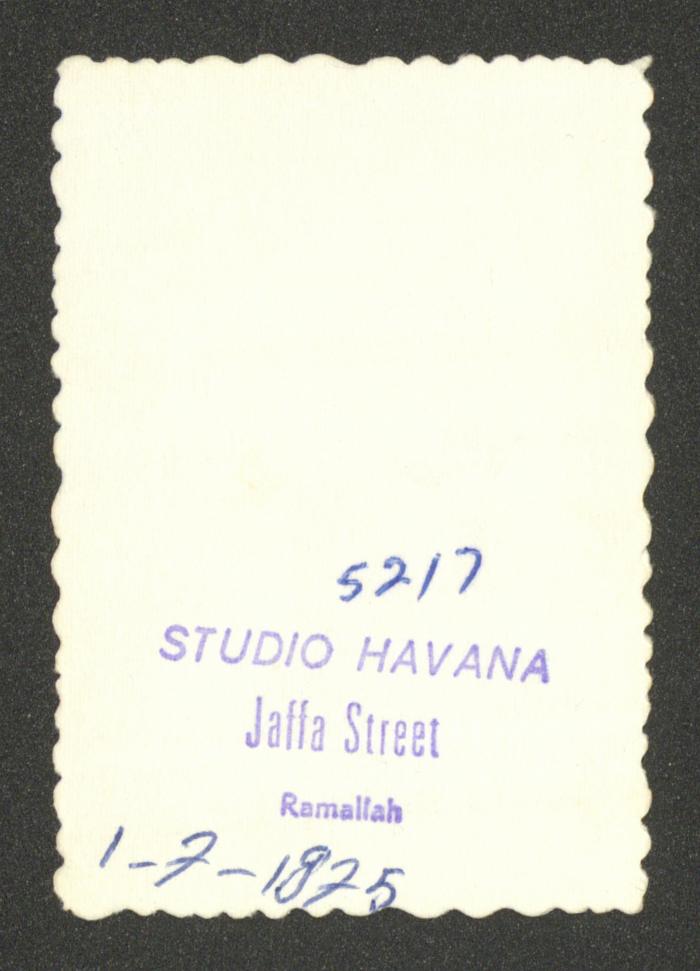 A Portrait of Adel Tartir, Ramallah, 1 July 1975