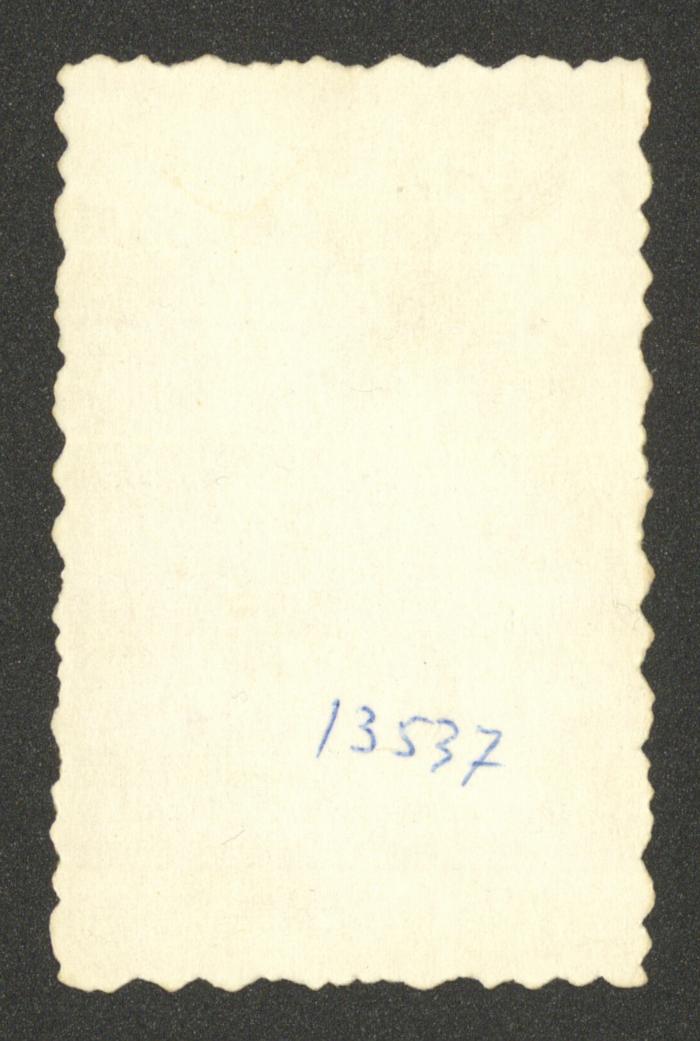 صورة شخصية لعادل الترتير 
