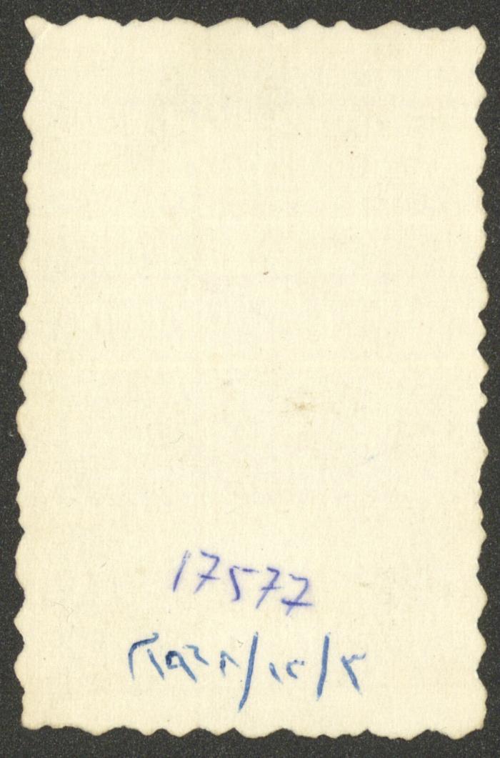 صورة شخصية لعادل الترتير، رام الله، 3 كانون الأول 1968
