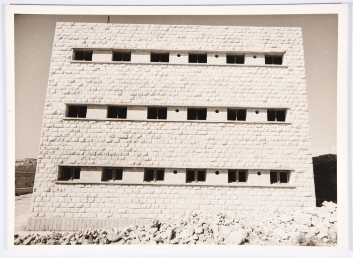 The eastern façade of the Manama building at the Arab Institute in Abu Dis during construction