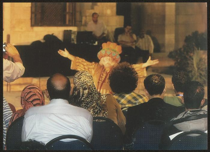 Abu al-Ajab's Show at the al-Hawd al-Marsoud Garden, Egypt, 2015