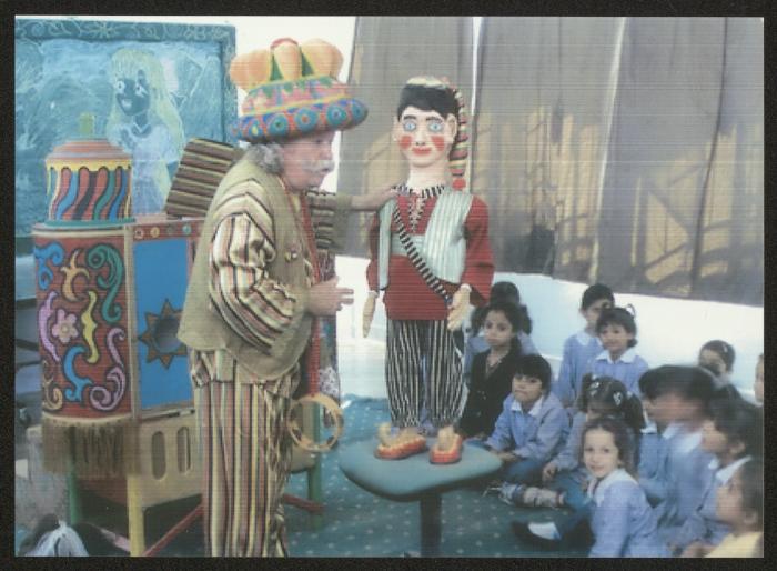 أبو العجب ودُمية العَجَب 
