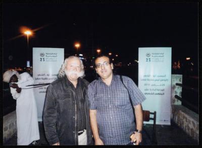 Adel Tartir with Amjad Arar, Sharjah, March 2013