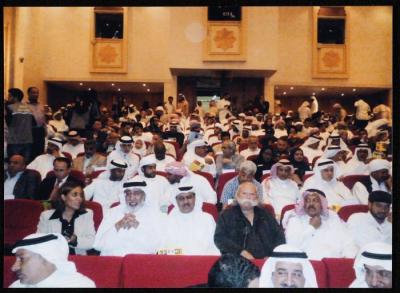 مشاركة عادل الترتير في مهرجان "أيام الشارقة المسرحية"، 2013 
