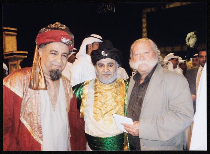 مشاركة عادل الترتير في مهرجان 