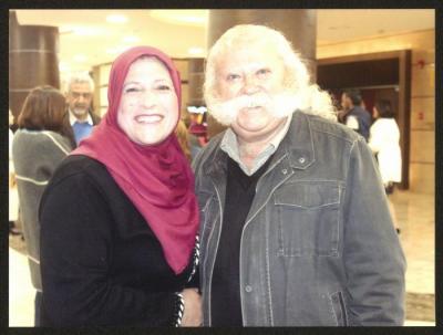 Adel and Tahani Tartir from the Opening of the Municipal Theatre, Ramallah, 9 March 2017