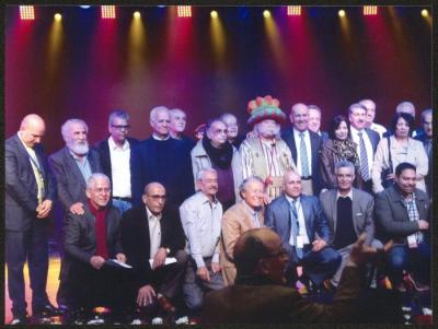 The Opening of the Municipal Theatre, Ramallah, 9 March 2017