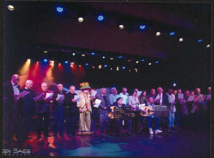 A Group Photograph from the Opening of the Municipal Theatre, Ramallah, 9 March 2017