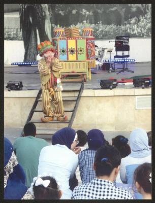 "Hikayat abu al-Ajab- al-Harajeh Market Show" Show, 25 August 2017 