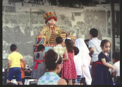 "Hikayat abu al-Ajab- al-Harajeh Market Show" Show, 25 August 2017 