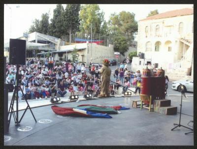 "Hikayat abu al-Ajab- al-Harajeh Market Show" Show, 25 August 2017 