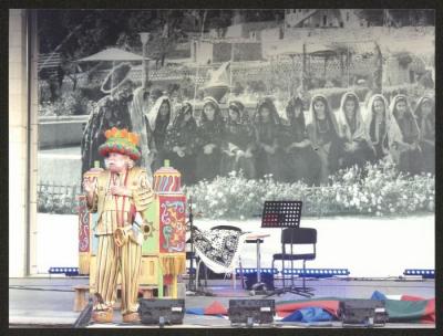 "Hikayat abu al-Ajab- al-Harajeh Market Show" Show, 25 August 2017 