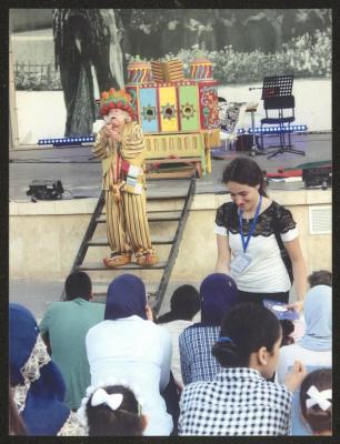 "Hikayat abu al-Ajab- al-Harajeh Market Show" Show, 25 August 2017 