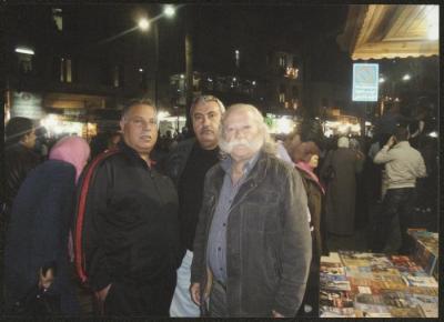 Adel Tartir with his Relatives, Jordan 